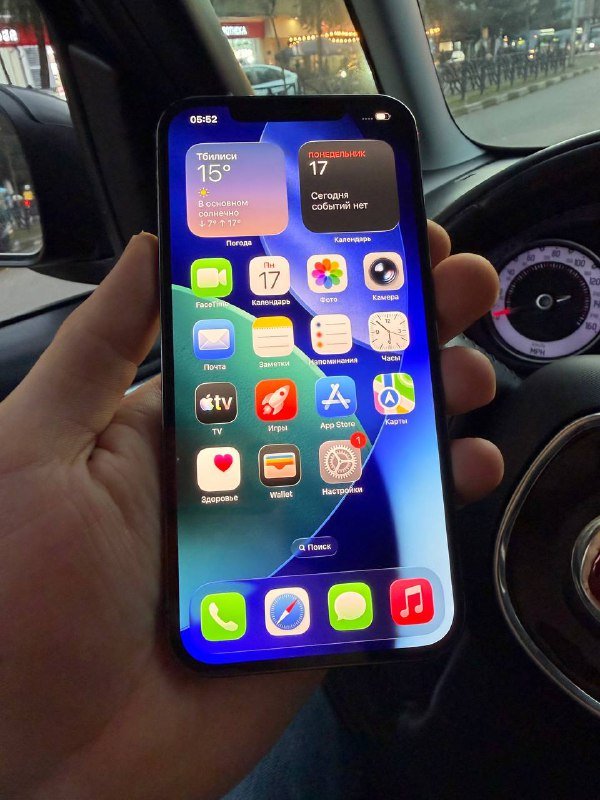 IPHONE 12 PRO MAX 256