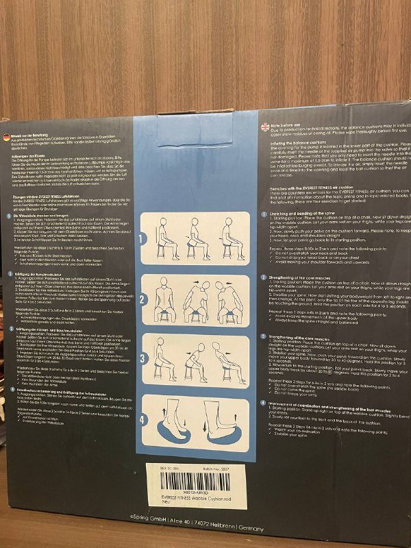 Подушки и защита для фитнеса}} 2