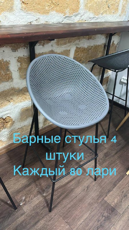 Духовка, барные стулья, кушетка, миксер, рабочий стол, холодильник, витрины, раковина, стол и стулья 2
