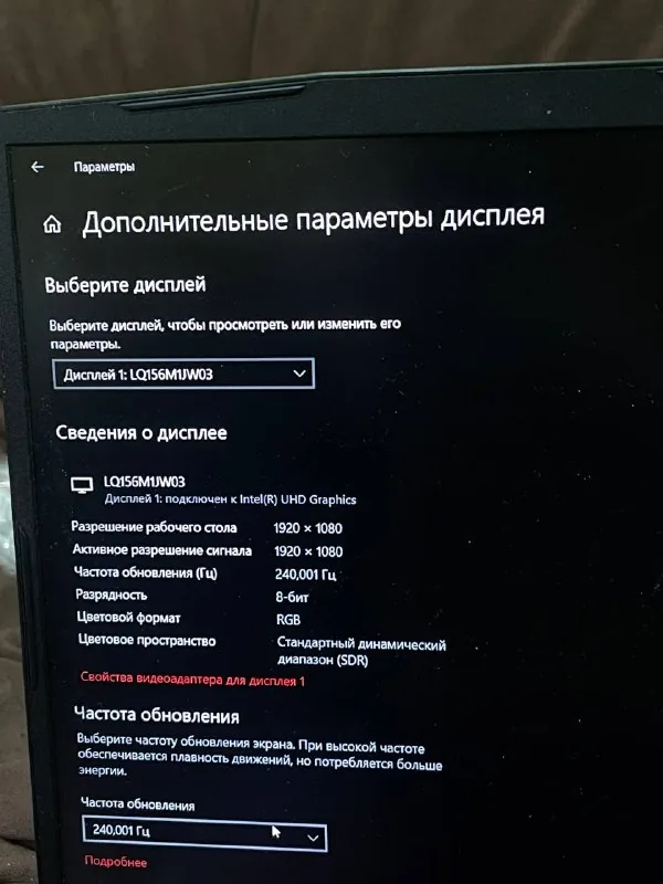 Игровой ноутбук MSI Katana GF66 1