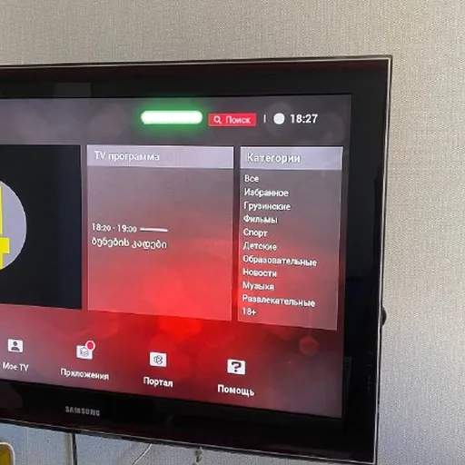 Samsung телевизор