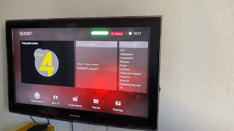 Samsung телевизор