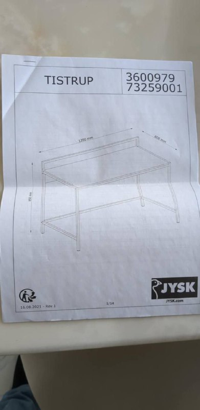 Компьютерный стол из JYSK