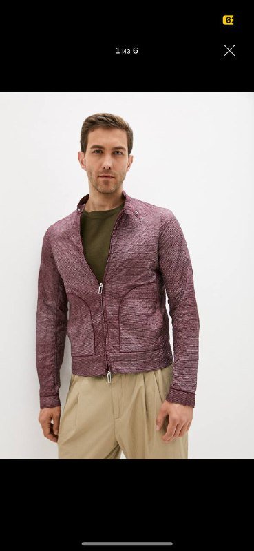 Куртка Emporio Armani размер S