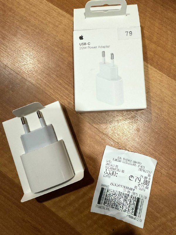 Оригинальное зарядное устройство Apple USB-C 20W Power Adapter