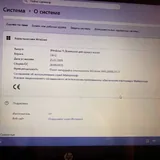 HP сенсорный ноутбук 5