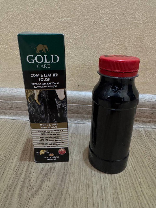 Черная краска для кожаных изделий в коробке