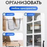 Подвесные металлические корзины 4