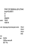 MacBook Pro 14 M1 Pro 16/512 3