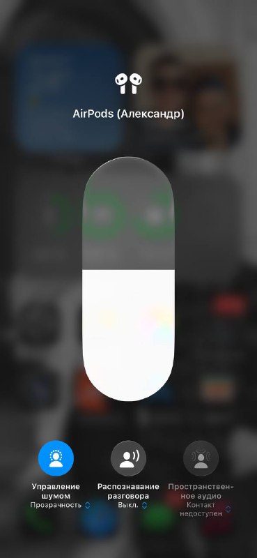 AirPods 4 с ANC наушники 5