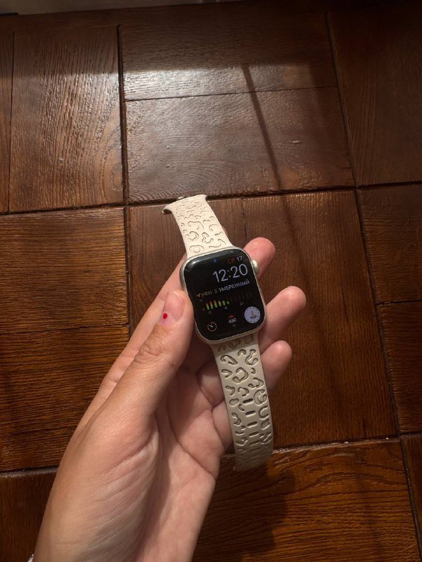 Apple Watch 7 41 с ремешком и зарядкой