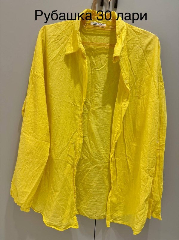 Женская одежда, юбки, кардиган, блуза 7