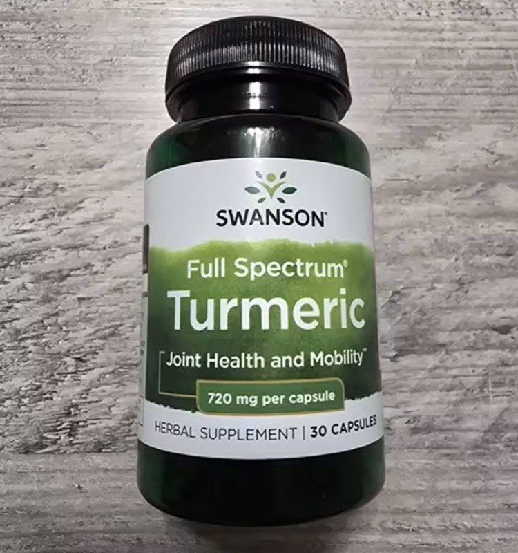 Куркумин 30 капсул