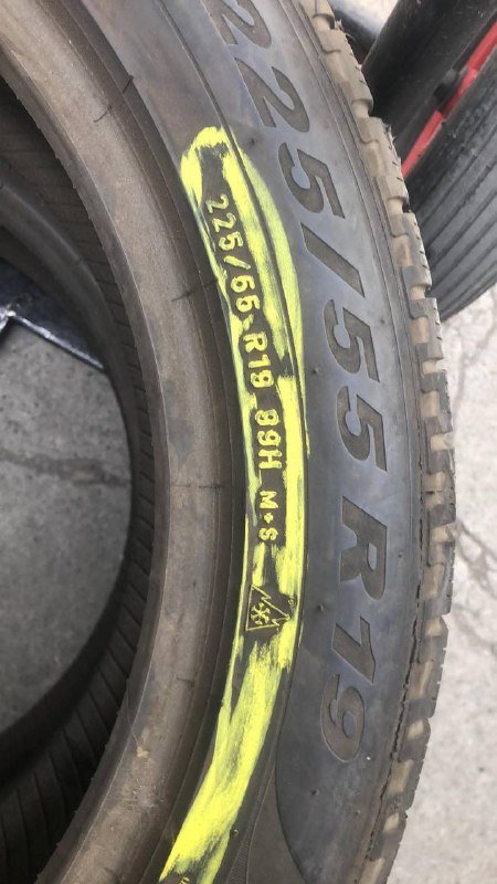 Шины Pirelli Scorpion Winter 225/55 R19 99H M+S 4
