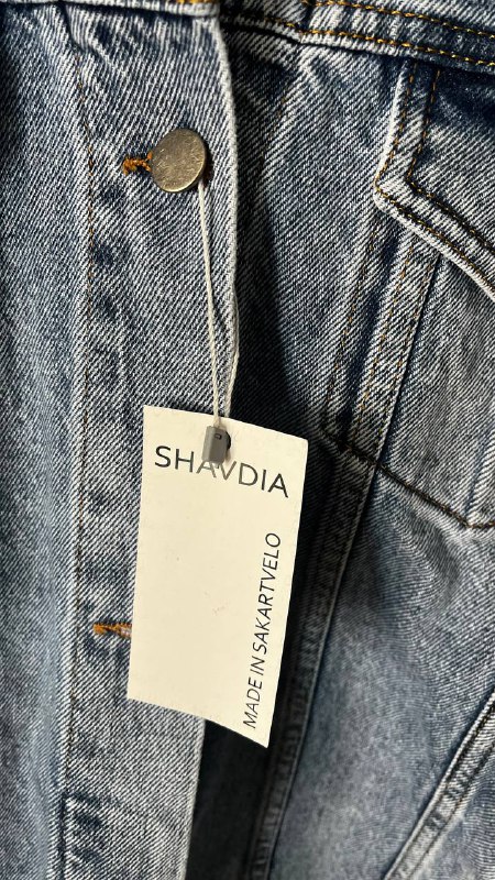 Джинсовая куртка Shavdia 4