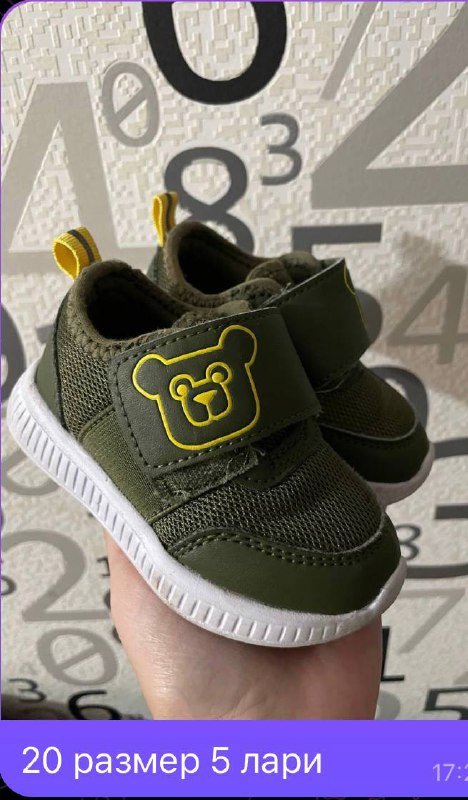 Одежда для девочки 5-6 лет, одежда для мальчика, женская одежда 9