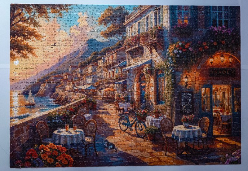 Пазлы 1500 шт 9