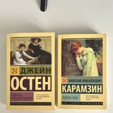 Сушилка для белья, плед, ваза, бутылка, подложки на стол, книги, сумка поясная, парфюмерная вода, автозагар, скраб для кожи головы 6