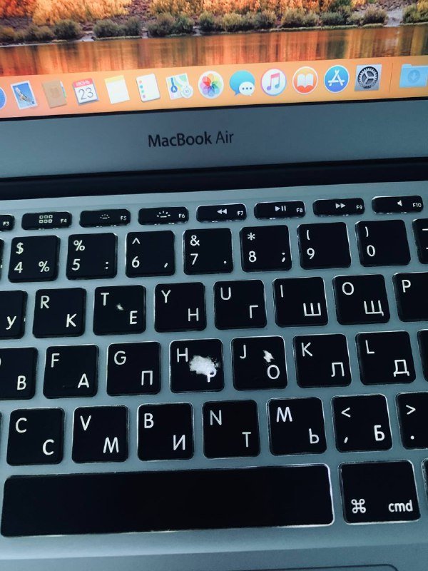 MacBook Air 2011 года 6