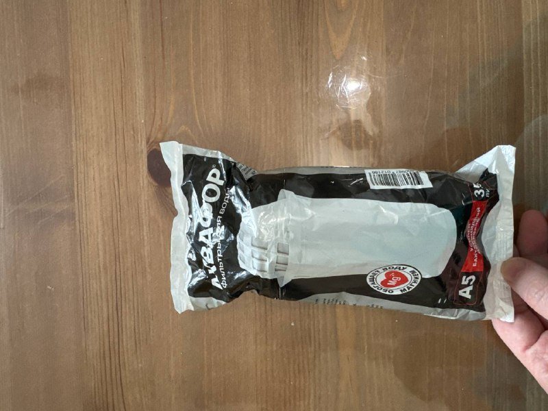 Фильтр для воды Aquaphor