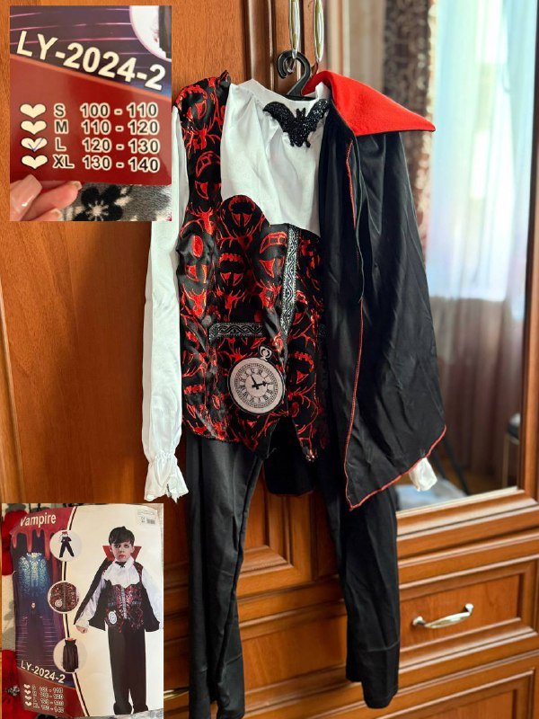 Карнавальный костюм вампира детский