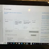 Dell Inspiron 13 2-in-1 сенсорный ноутбук i7 3