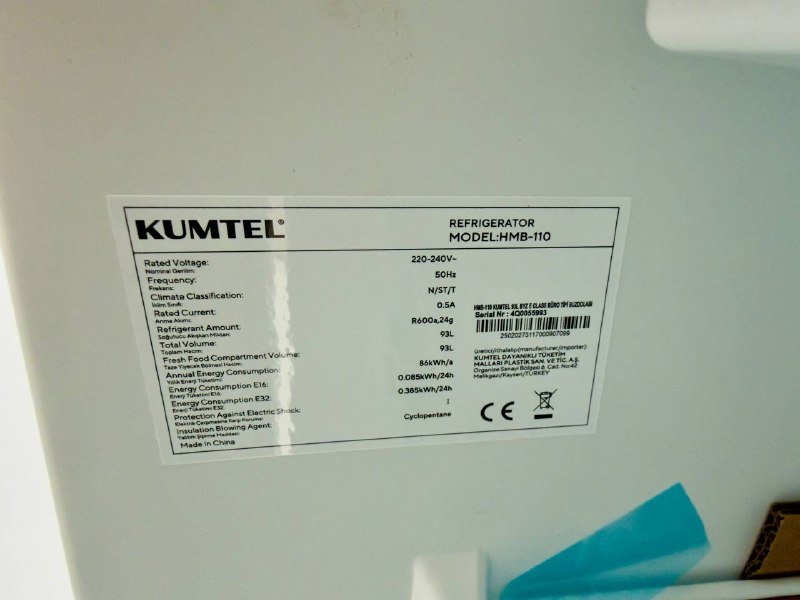 Холодильник Kumtel HMB-110 3