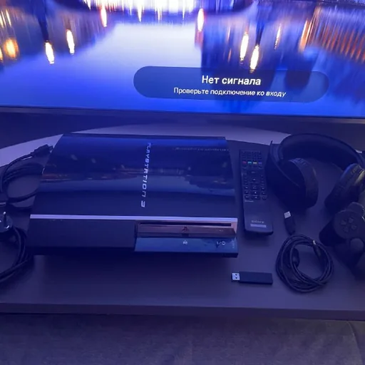 Playstation 3 консоль 240GB, геймпад, наушники