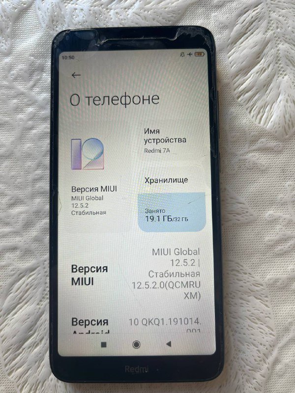 Redmi 7A телефон на запчасти