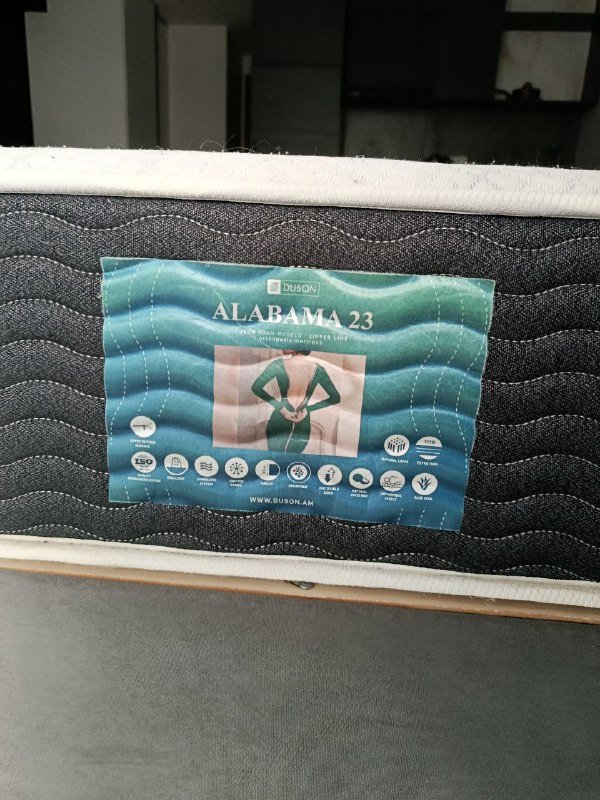 Матрас Duson Alabama 23 Queen size 2