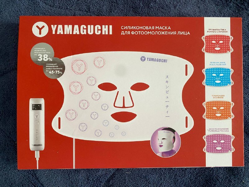 LED-маски Yamaguchi для лица и шеи