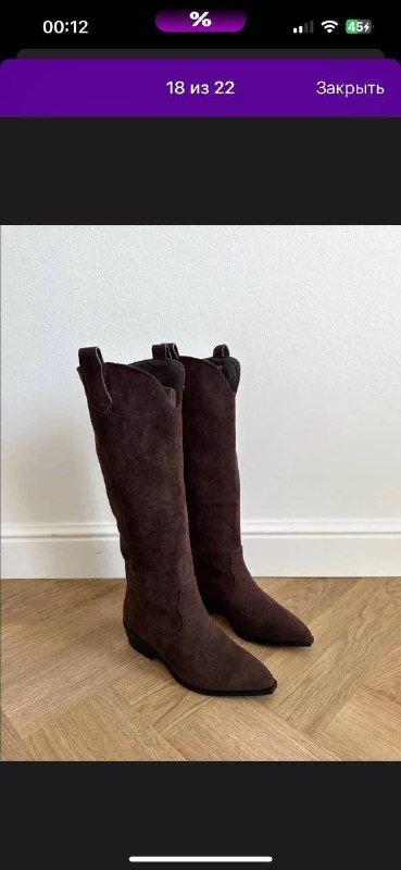 Сапоги женские размер 40 коричневые