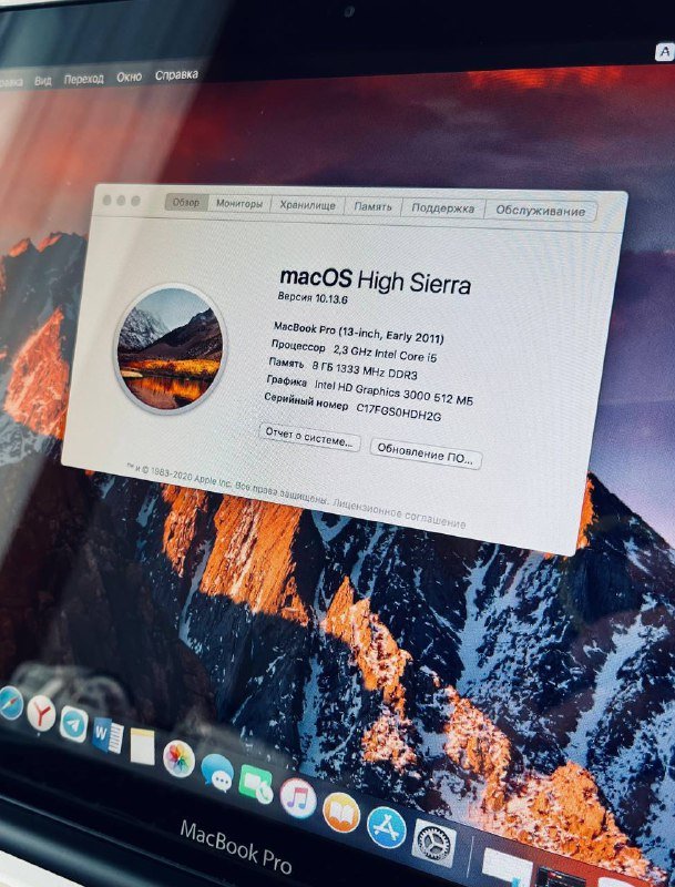 MacBook Pro Early 2011 13 SSD Samsung 840 EVO 256GB 2