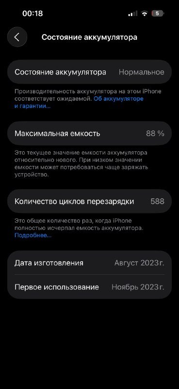 iPhone 15 Pro 128GB Blue Titanium 2