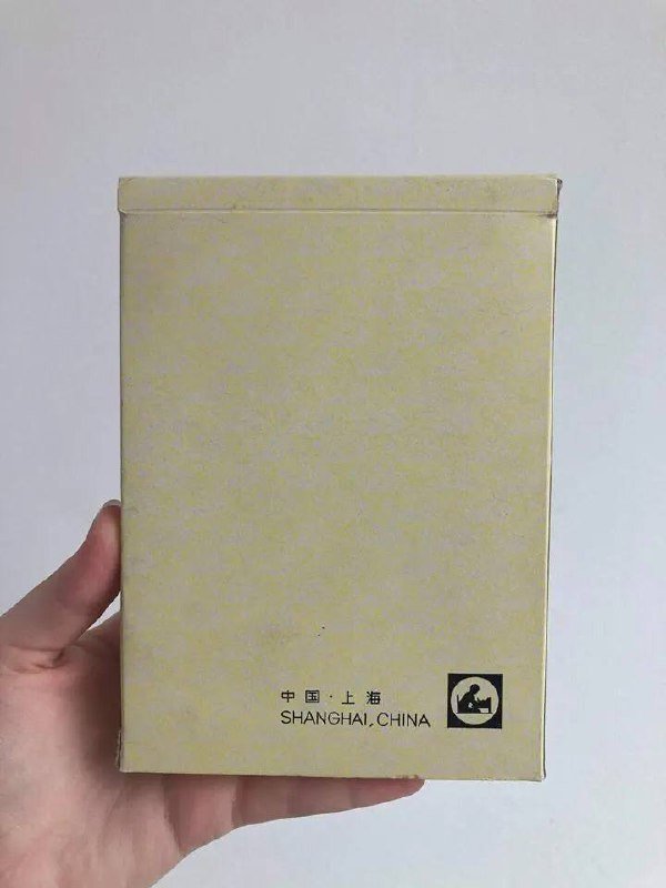 Винтажный ежедневник Student 112 80-х годов 7