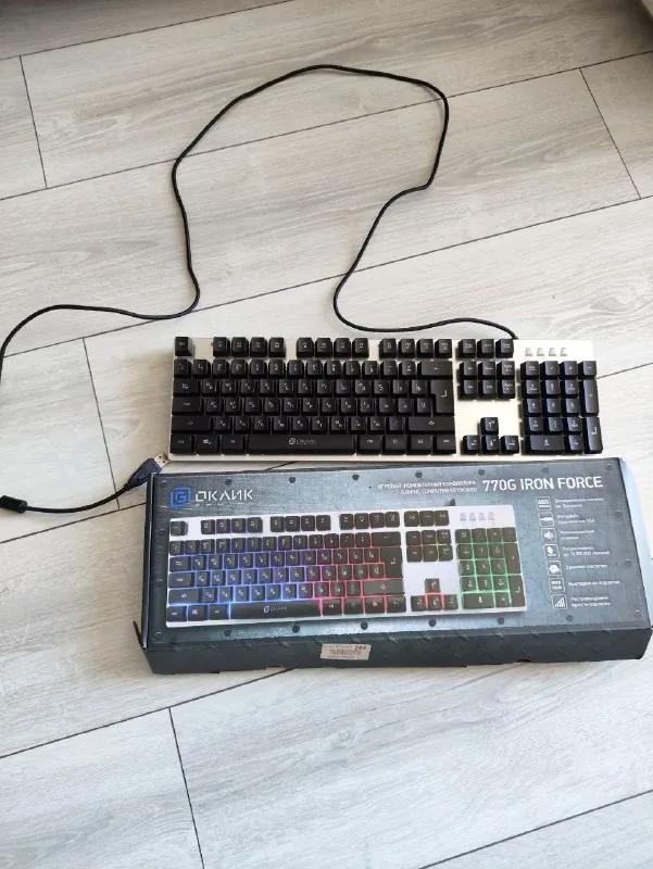 Игровая клавиатура с подсветкой