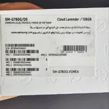 Samsung S20 FE 2