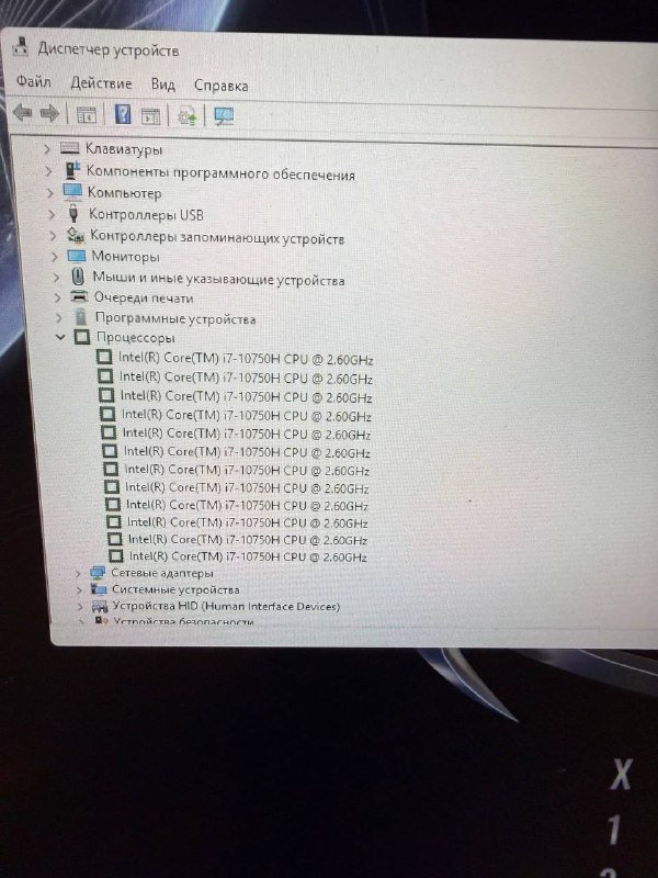 Игровой ноутбук ASUS ROG Strix G15 2020 Intel Core i7 GTX 1660 Ti 7