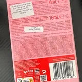 Подарочный набор Sunkissed, Laline Body Oil, Body Soufflé, Shimmer 2