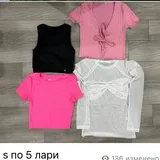 Одежда и вещи для дома 7