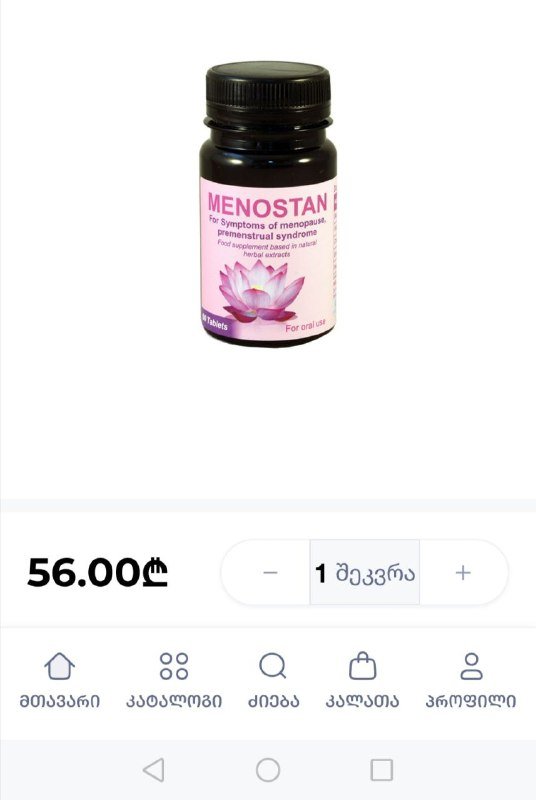 Препарат Menostan при климаксе 60 таб