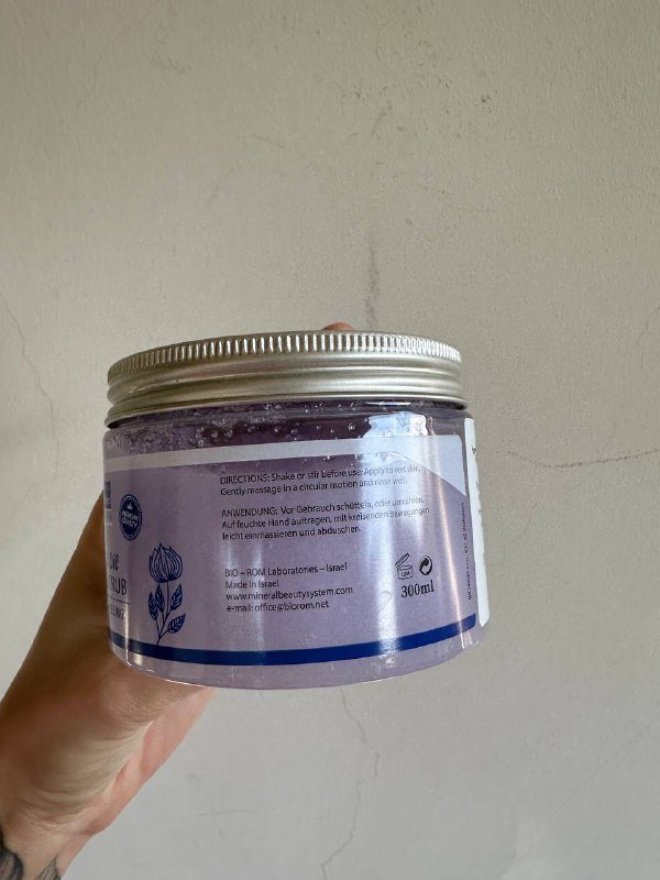 Скраб для тела с солью и маслом лаванды 300 мл 2