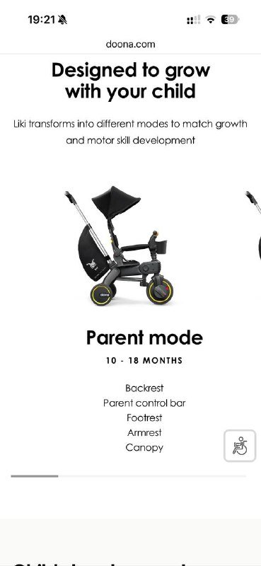 Велосипед Doona Liki Trike для детей до 3 лет 8