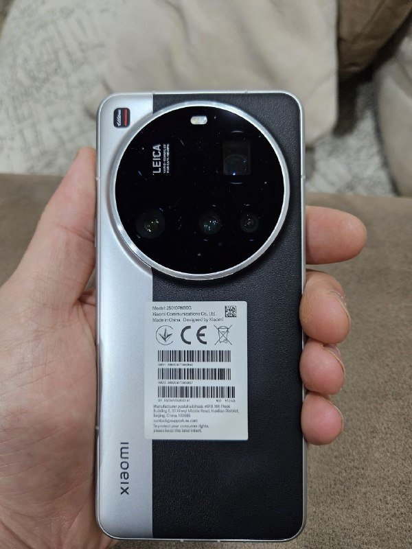 Samsung Galaxy S23, Xiaomi 15 Ultra 9