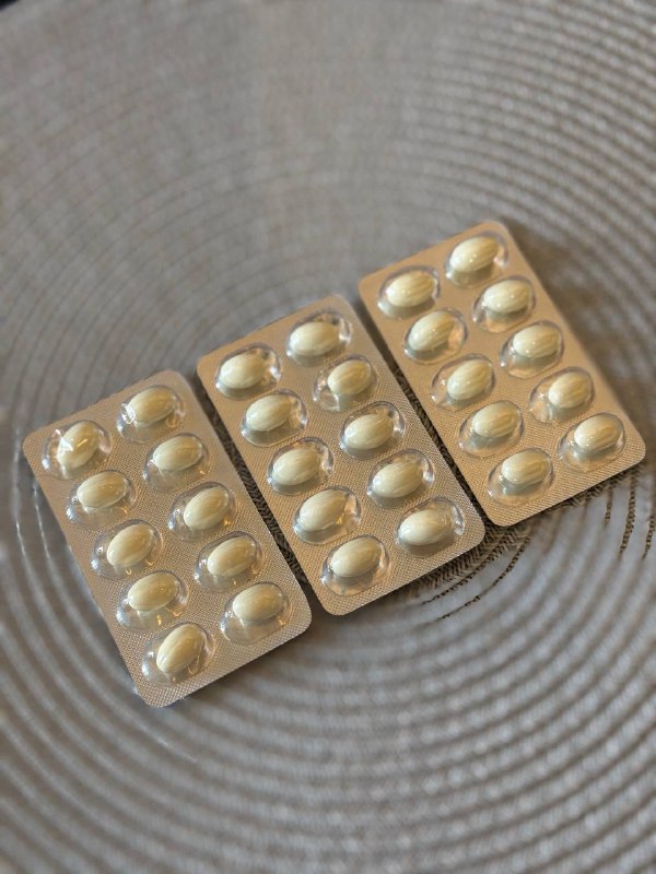 Капсулы Сустен — прогестерон 200 мг, 3 пластинки за 25 лари 2