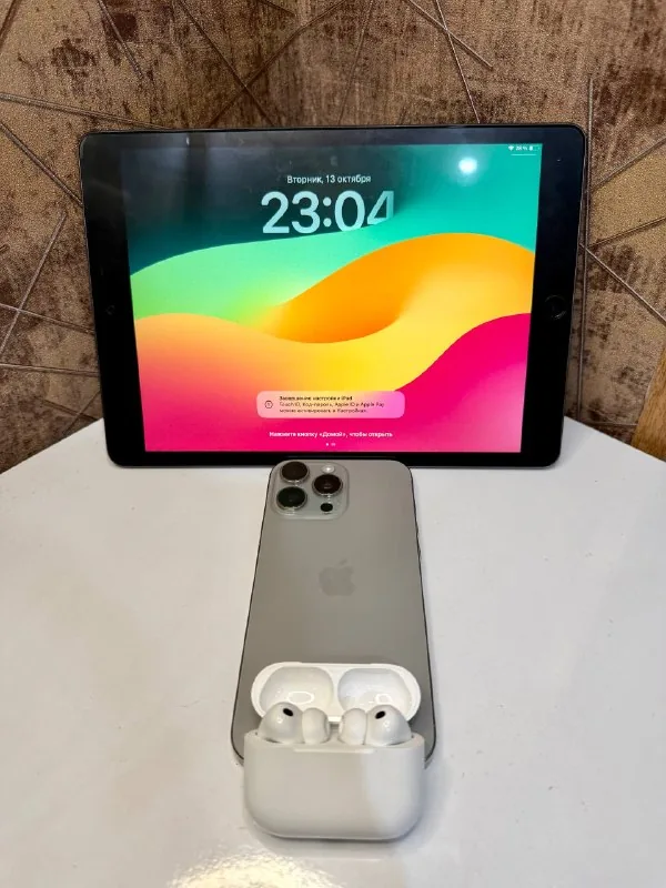 Ipad 9, iPhone 16 Pro Max, AirPods Pro 3
