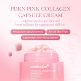 Крем Medicube с капсулами PDRN 2