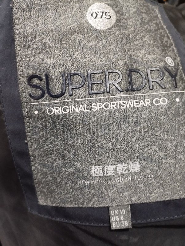 Длинная тёплая женская куртка полупальто с капюшоном размер EU 38