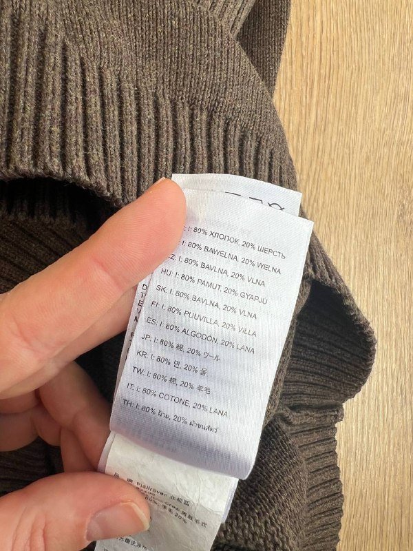 Свитер мужской Fjallraven XXL 6