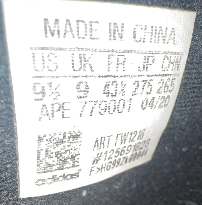 Мужские кроссовки Nike 8